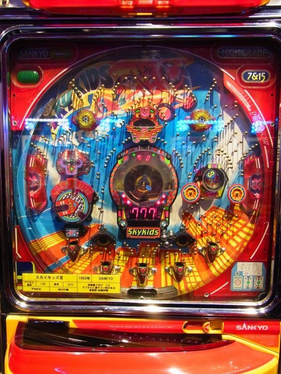 Pachinko Machine